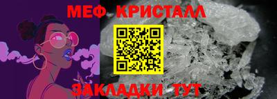 дистиллят марихуана Волгодонск