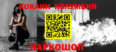 МДПВ Волжск