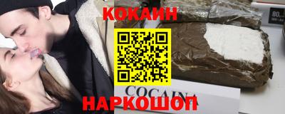 МДПВ Волжск