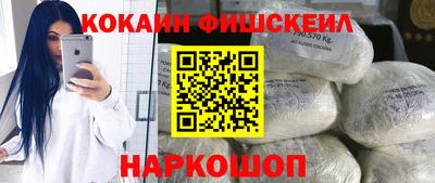 МДПВ Волжск