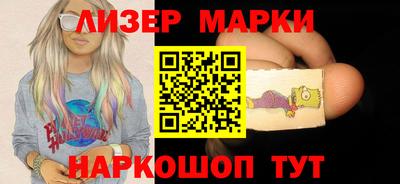 МДПВ Волжск
