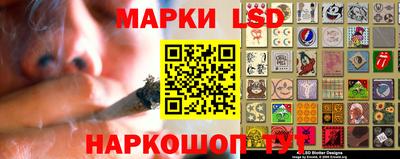 мефедрон мука Волжский