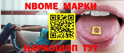 мефедрон мука Волжский