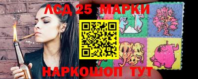 дистиллят марихуана Волгодонск
