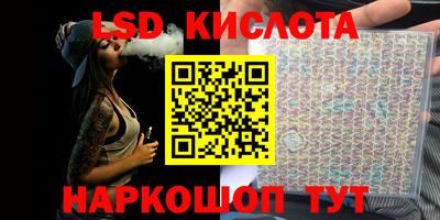 мефедрон мука Волжский