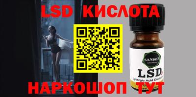 мефедрон мука Волжский