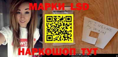 мефедрон мука Волжский
