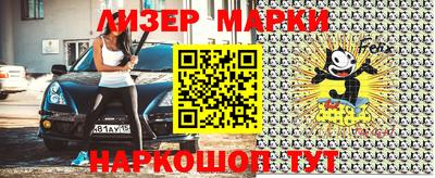 мефедрон мука Волжский