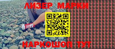 мефедрон мука Волжский