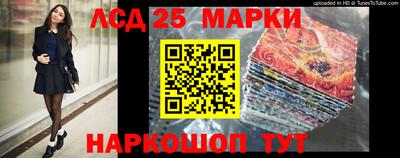 МДПВ Волжск