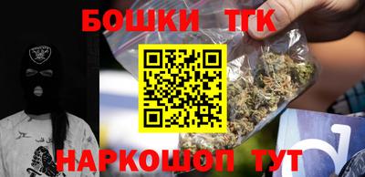 МДПВ Волжск