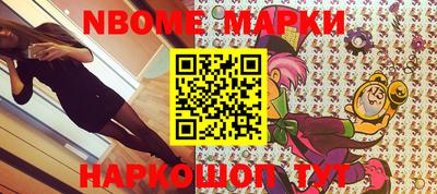 мефедрон мука Волжский