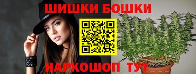 мефедрон мука Волжский