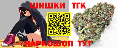 МДПВ Волжск