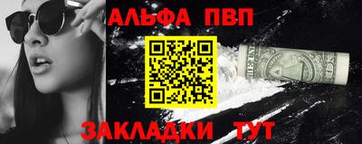МДПВ Волжск