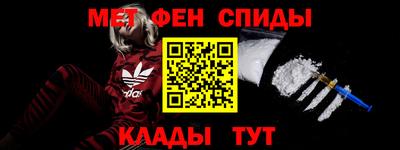 МДПВ Волжск