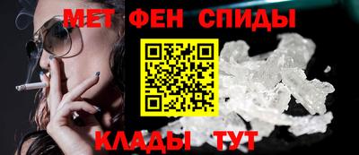 дистиллят марихуана Волгодонск