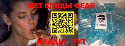МДПВ Волжск