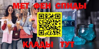 МДПВ Волжск