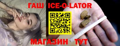 МДПВ Волжск