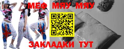 дистиллят марихуана Волгодонск