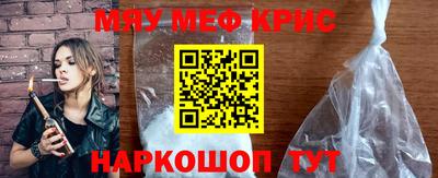 МДПВ Волжск