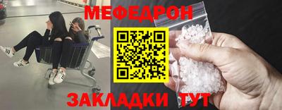 дистиллят марихуана Волгодонск