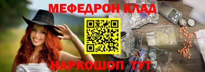 МДПВ Волжск