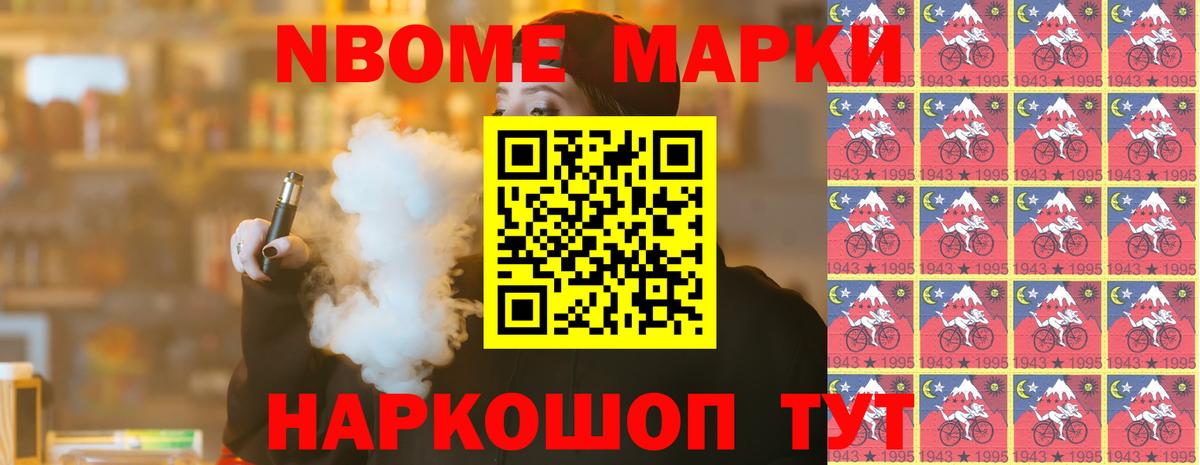 Лсд 25 экстази кислота  Вход с VPN  LSD-25 экстази  Ачхой-Мартан  Лсд 25 экстази кислота 